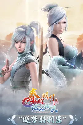 纸鸢与剑国漫武侠全集在线观看